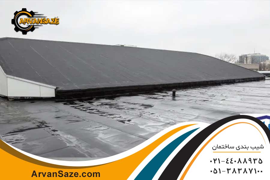 شیب بندی بخش&zwnj;های مختلف پشت بام